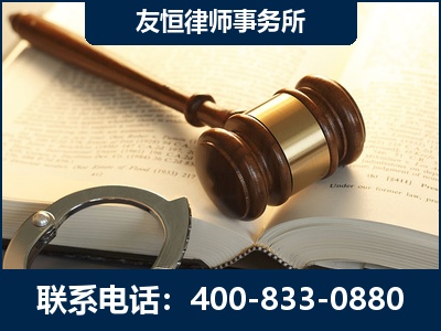 廉江-某著名培训机构诈骗案