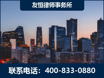 廉江-刑事辩护律师---郑祥律师