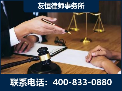 廉江-故意伤害致人死亡案件