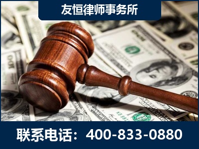 廉江-李某委托型诈骗案