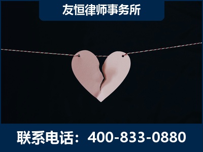 廉江-继承律师----杨凌波律师