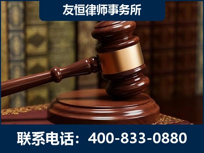 廉江-杨凌波律师