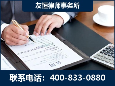廉江-销售代理合同减损一亿元案