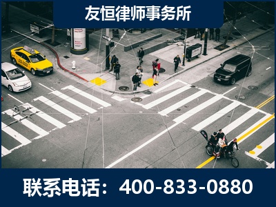 廉江-刑事辩护律师
