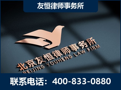 廉江-企业展示图