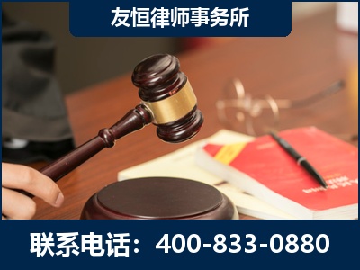 廉江-经济适用房借名买房过户案